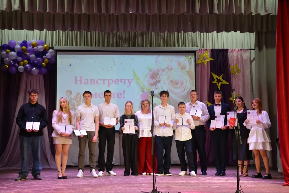 В Детской школе искусств состоялся выпускной вечер «Навстречу мечте» В Детской школе искусств состоялся выпускной вечер «Навстречу мечте»