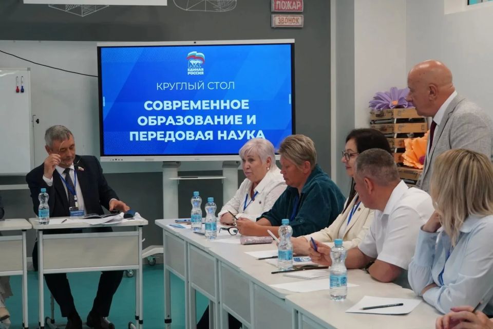 Николай Нестеров: Вместе с коллегамиоднопартийцами принял участие в форуме «Единой России», на котором были подведены итоги работы за последние 5 лет и намечены планы на будущее Николай Нестеров: Вместе с коллегамиоднопартийцами принял участие в форуме «Единой России», на котором были подведены итоги работы за последние 5 лет и намечены планы на будущее