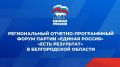 ������� � ������������ ������� ��������� ������������ �������-����������� ����� ������ ������ ����� ���������