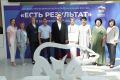 Николай Нестеров: Вместе с коллегамиоднопартийцами принял участие в форуме «Единой России», на котором были подведены итоги работы за последние 5 лет и намечены планы на будущее