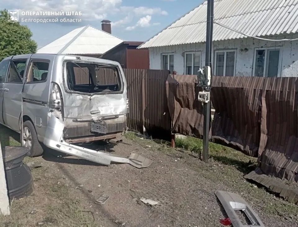 В результате атаки со стороны ВСУ ранен ребёнок В результате атаки со стороны ВСУ ранен ребёнок