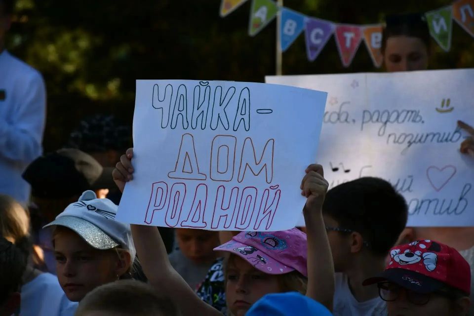 В нашем округе официально открыт сезон летнего отдыха В нашем округе официально открыт сезон летнего отдыха