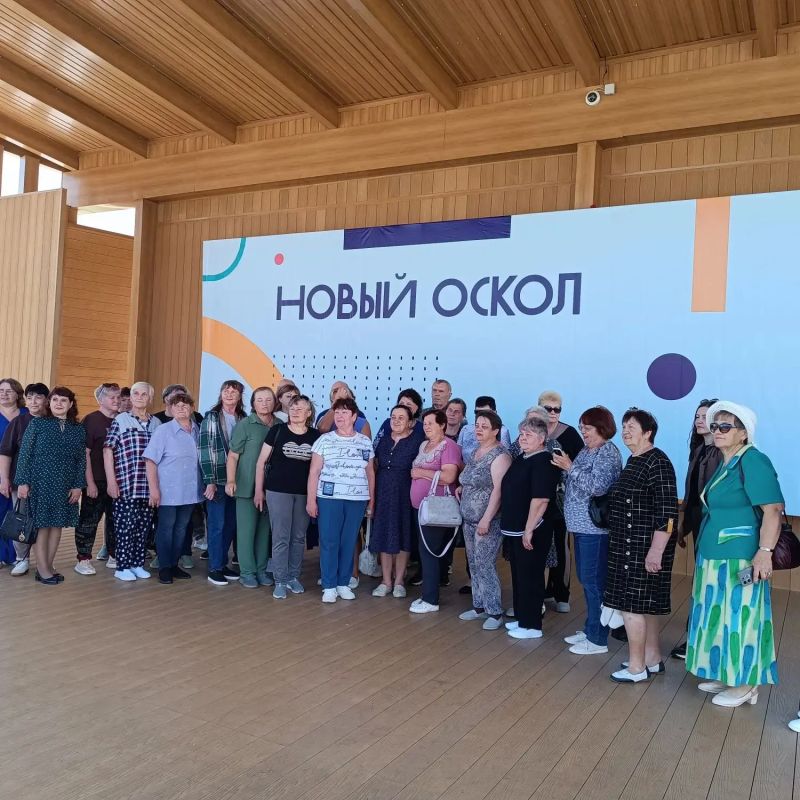 На этой неделе семьи участников СВО из Вейделевского муниципального округа в рамках проекта «К соседям в гости» отправились в увлекательное путешествие в Новый Оскол На этой неделе семьи участников СВО из Вейделевского муниципального округа в рамках проекта «К соседям в гости» отправились в увлекательное путешествие в Новый Оскол