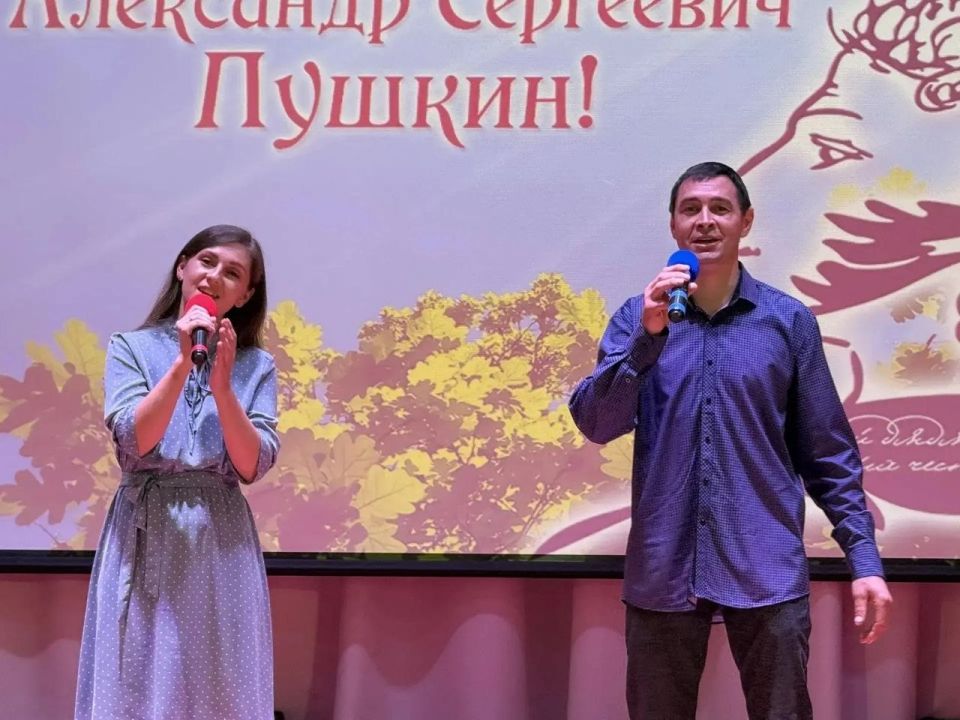 В Пушкинский День России в посёлке Прибрежный расцвёл юбилейный фестиваль! В Пушкинский День России в посёлке Прибрежный расцвёл юбилейный фестиваль!