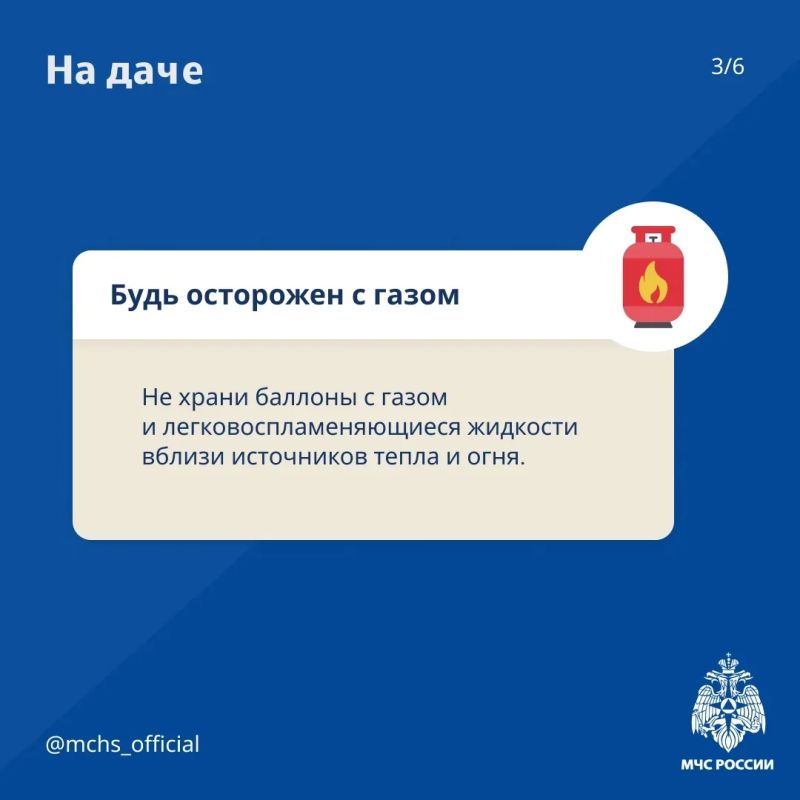 С наступлением дачного сезона все спешат на свои участки, чтобы насладиться природой и провести время с семьёй С наступлением дачного сезона все спешат на свои участки, чтобы насладиться природой и провести время с семьёй