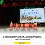 В Майском Дворце культуры с успехом завершился грантовый проект, объединивший десятки активных и увлечённых людей