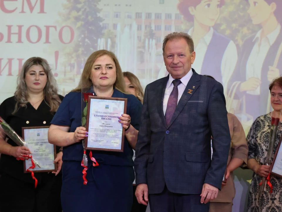 Алексей Дыбов: Торжественное мероприятие, посвящённое Дню работника социальной защиты населения, объединило специалистов и ветеранов отрасли – всех, кто посвятил себя благородному делу помощи людям Алексей Дыбов: Торжественное мероприятие, посвящённое Дню работника социальной защиты населения, объединило специалистов и ветеранов отрасли – всех, кто посвятил себя благородному делу помощи людям