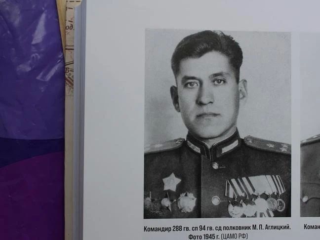 Не числом, а умением. Историки открыли новые факты об освобождении Белгорода в 1943 году Не числом, а умением. Историки открыли новые факты об освобождении Белгорода в 1943 году