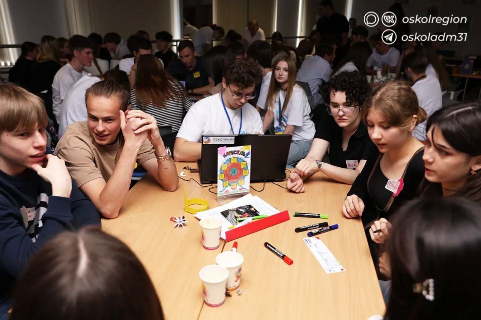В СТИ НИТУ «МИСИС» прошёл пятый сезон интенсива «Платформа проектных идей» для старооскольских школьников В СТИ НИТУ «МИСИС» прошёл пятый сезон интенсива «Платформа проектных идей» для старооскольских школьников