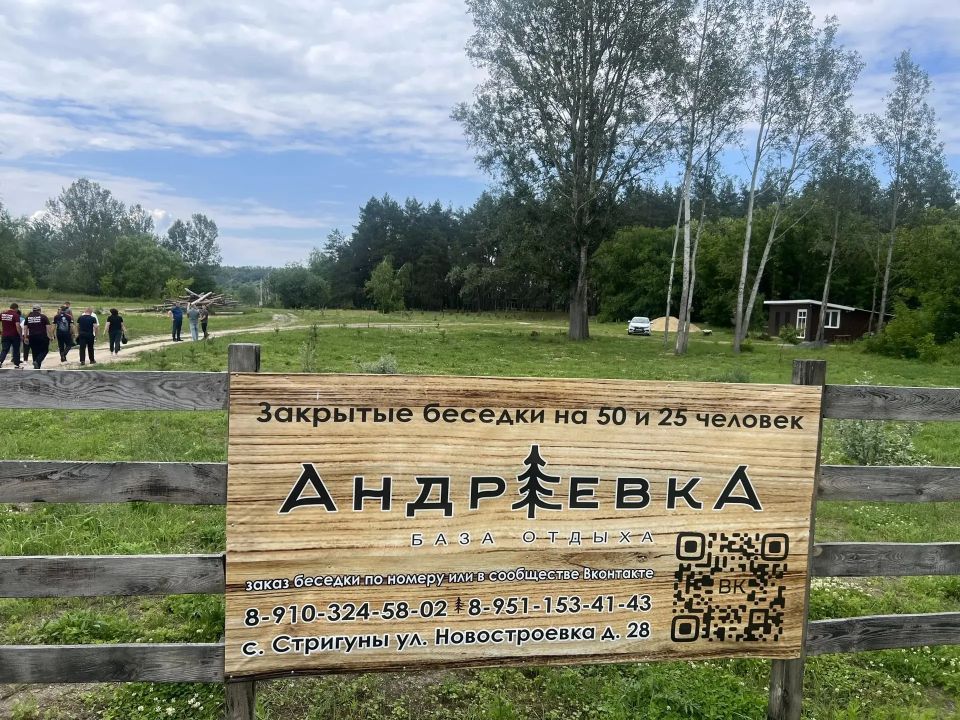 Владимир Переверзев: Делегация администрации Борисовского округа совершила рабочую поездку по Стригуновскому территориальному отделу - это самая большая территория округа Владимир Переверзев: Делегация администрации Борисовского округа совершила рабочую поездку по Стригуновскому территориальному отделу - это самая большая территория округа