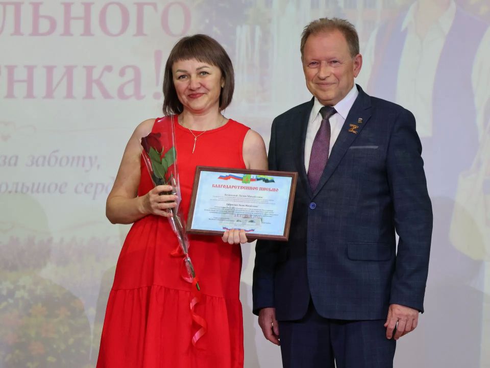 Алексей Дыбов: Торжественное мероприятие, посвящённое Дню работника социальной защиты населения, объединило специалистов и ветеранов отрасли – всех, кто посвятил себя благородному делу помощи людям Алексей Дыбов: Торжественное мероприятие, посвящённое Дню работника социальной защиты населения, объединило специалистов и ветеранов отрасли – всех, кто посвятил себя благородному делу помощи людям