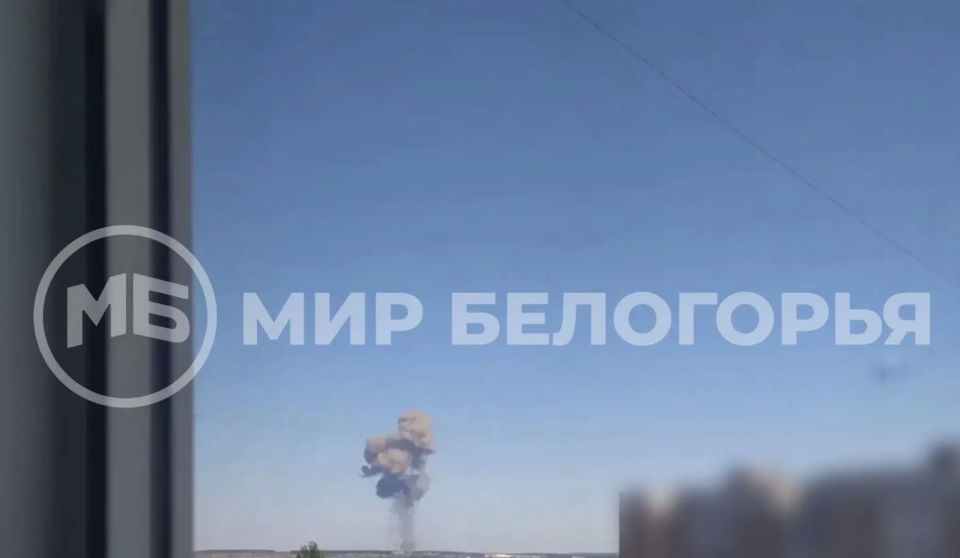 После громких звуков над Белгородом виден дым После громких звуков над Белгородом виден дым