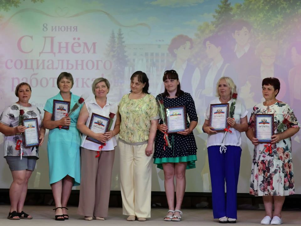 Алексей Дыбов: Торжественное мероприятие, посвящённое Дню работника социальной защиты населения, объединило специалистов и ветеранов отрасли – всех, кто посвятил себя благородному делу помощи людям Алексей Дыбов: Торжественное мероприятие, посвящённое Дню работника социальной защиты населения, объединило специалистов и ветеранов отрасли – всех, кто посвятил себя благородному делу помощи людям