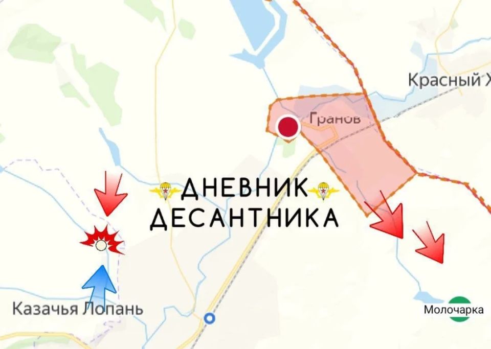 Харьковское направление. ВС РФ в ходе боёв продвигаются на нескольких участках фронта и расширяют зону безопасности Харьковское направление. ВС РФ в ходе боёв продвигаются на нескольких участках фронта и расширяют зону безопасности