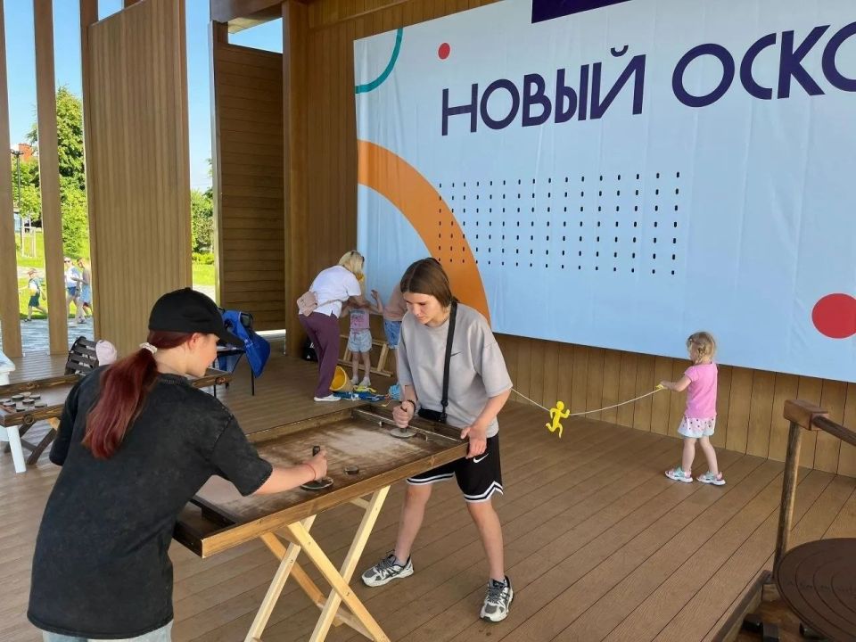 Лето в Новом Осколе: как прошли выходные в парке Горького! Лето в Новом Осколе: как прошли выходные в парке Горького!