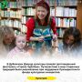 В Дубовском Дворце культуры прошёл долгожданный фестиваль «Страна ЧуДУБье»