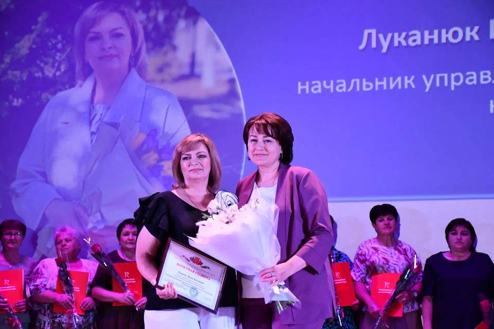 В Центре культурного развития «Юбилейный» прошло тёплое и душевное мероприятие, посвящённое Дню социального работника В Центре культурного развития «Юбилейный» прошло тёплое и душевное мероприятие, посвящённое Дню социального работника