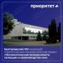 Белгородский ГАУ развивает селекцию и семеноводство сои в рамках «Приоритет-2030»
