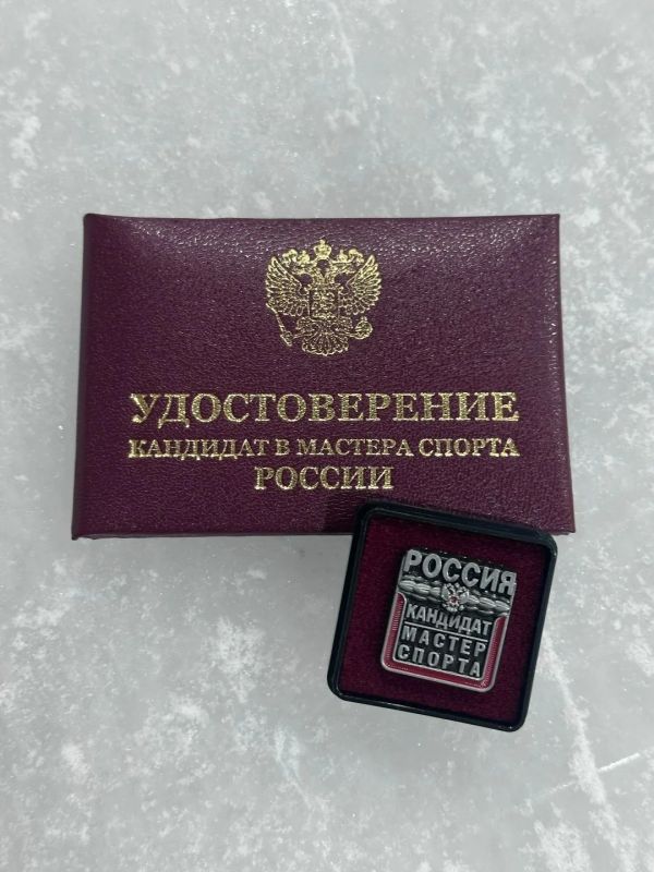 Новая спортивная высота: Полина Светличная — кандидат в мастера спорта Новая спортивная высота: Полина Светличная — кандидат в мастера спорта