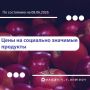 �������� ������� ��������� ��������� ��������� ����� ������ ��� �� �������������� �������� � ���������: