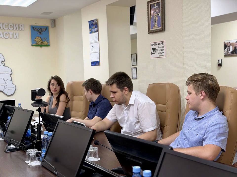 Состоялось заседание молодёжной избирательной комиссии Белгородской области Состоялось заседание молодёжной избирательной комиссии Белгородской области