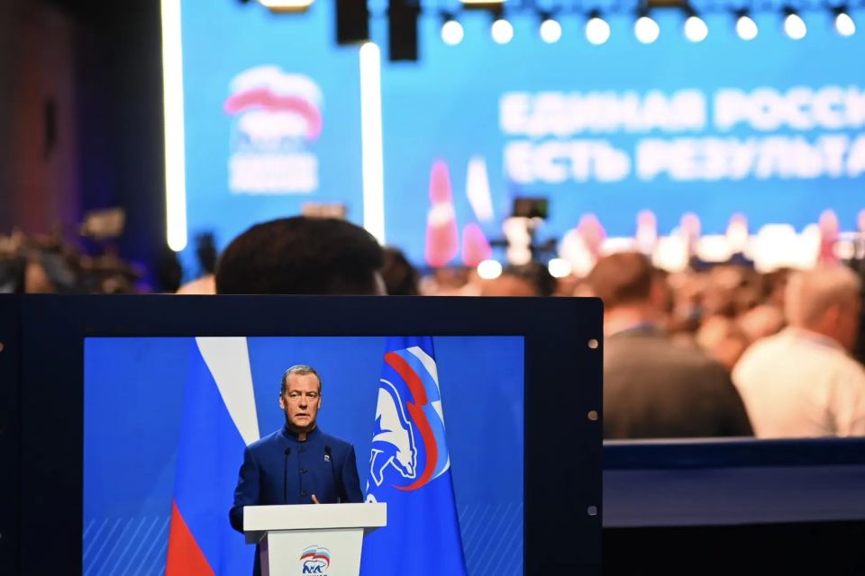 Юрий Клепиков: Принял участие в заключительном отчётно-программном форуме Единой России «Есть результат», прошедшем в столице Юрий Клепиков: Принял участие в заключительном отчётно-программном форуме Единой России «Есть результат», прошедшем в столице