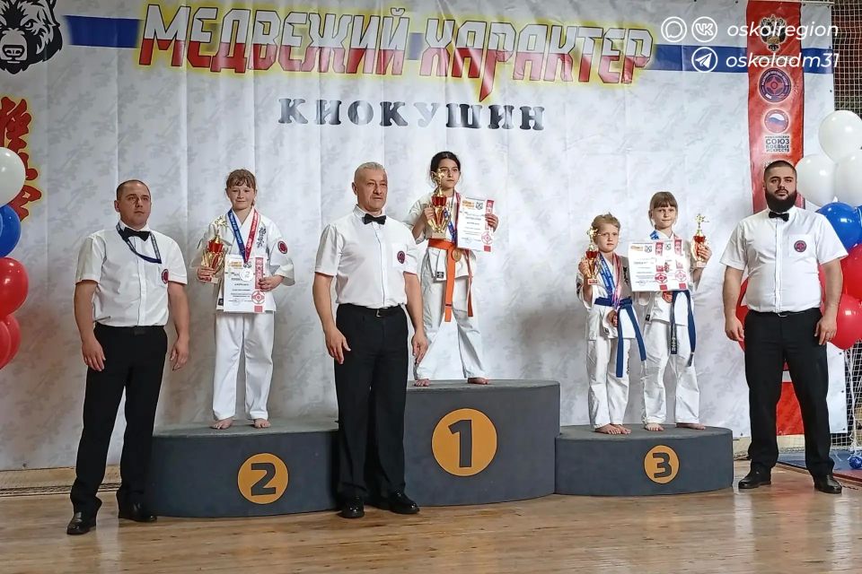 Старооскольские «медвежата» покорили Ростов-на-Дону