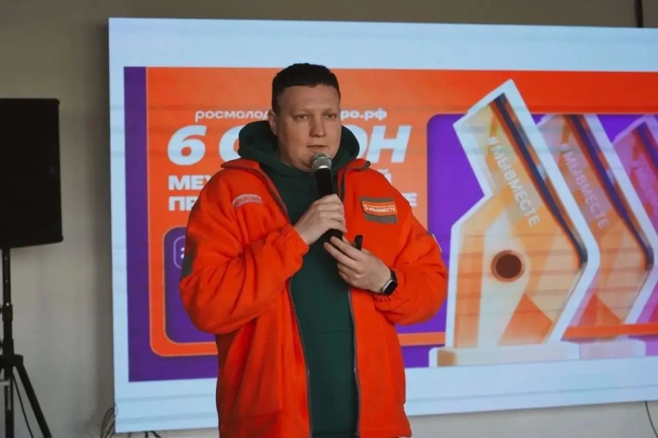Белгородская область укрепляет добровольчество: в регионе работают 23 «Добро.Центра» Белгородская область укрепляет добровольчество: в регионе работают 23 «Добро.Центра»