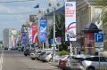 Белгород оформляют к празднованию Дня России