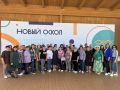 Продолжается реализация второго этапа регионального проекта «К соседям в гости»