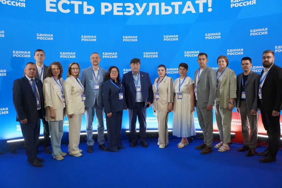 Юрий Клепиков: Принял участие в заключительном отчётно-программном форуме Единой России «Есть результат», прошедшем в столице Юрий Клепиков: Принял участие в заключительном отчётно-программном форуме Единой России «Есть результат», прошедшем в столице
