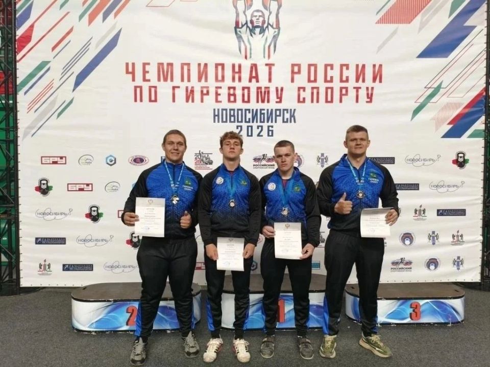 Белгородские гиревики успешно выступили на чемпионате России