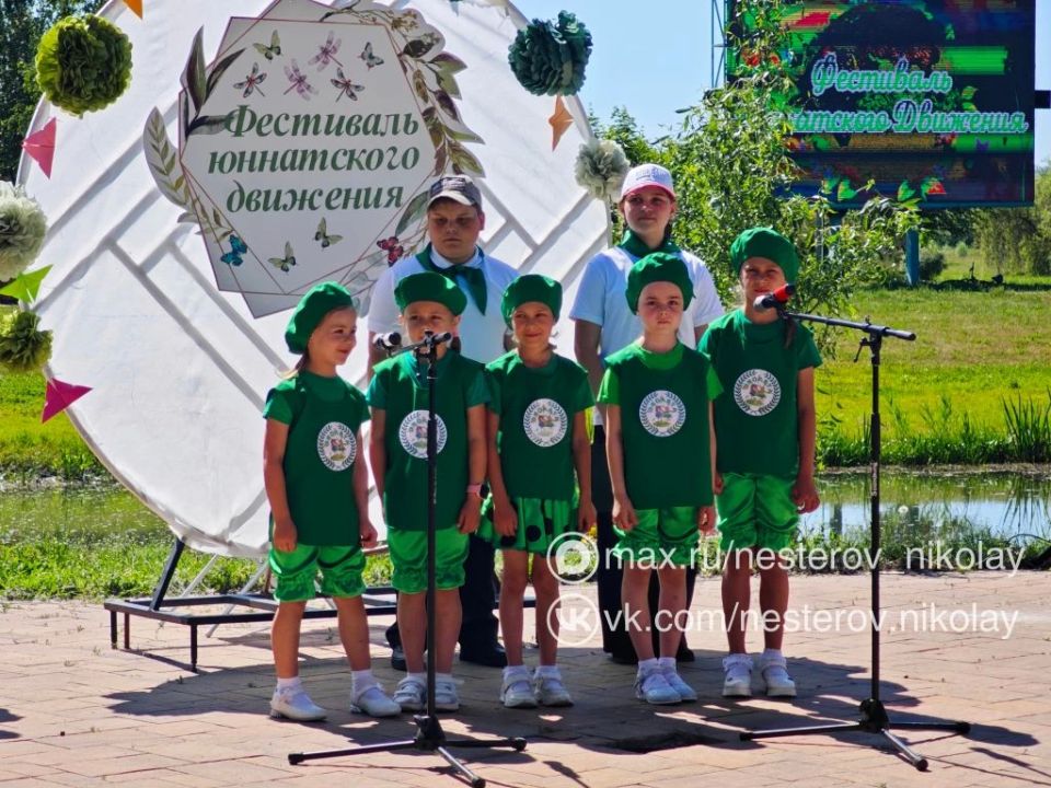 Николай Нестеров: Сегодня в парке «Молодёжный» прошёл Фестиваль Юннатского движения, который собрал вместе юных натуралистов Корочанского округа, их наставников и учителей Николай Нестеров: Сегодня в парке «Молодёжный» прошёл Фестиваль Юннатского движения, который собрал вместе юных натуралистов Корочанского округа, их наставников и учителей
