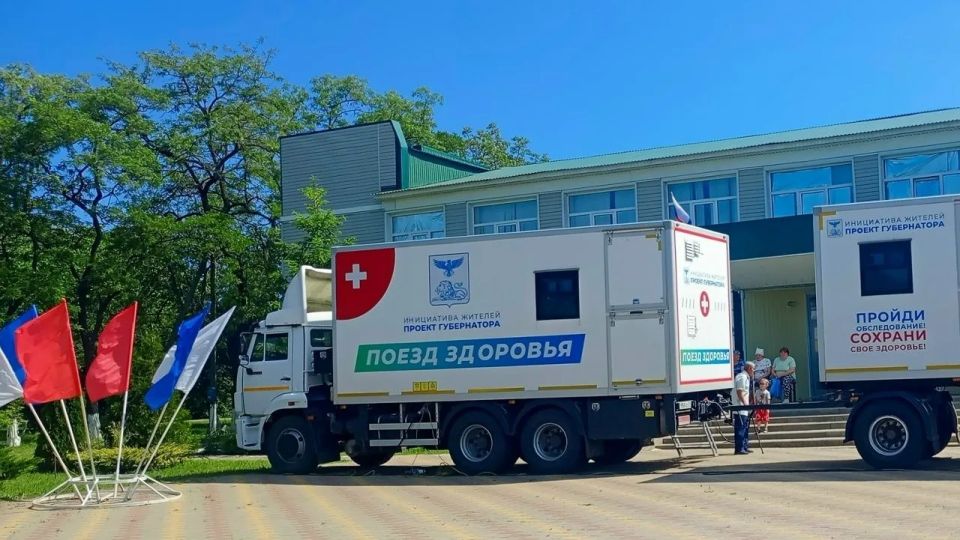 С 8 июня по 13 июня в поселке Викторополь работает «Поезд здоровья» С 8 июня по 13 июня в поселке Викторополь работает «Поезд здоровья»