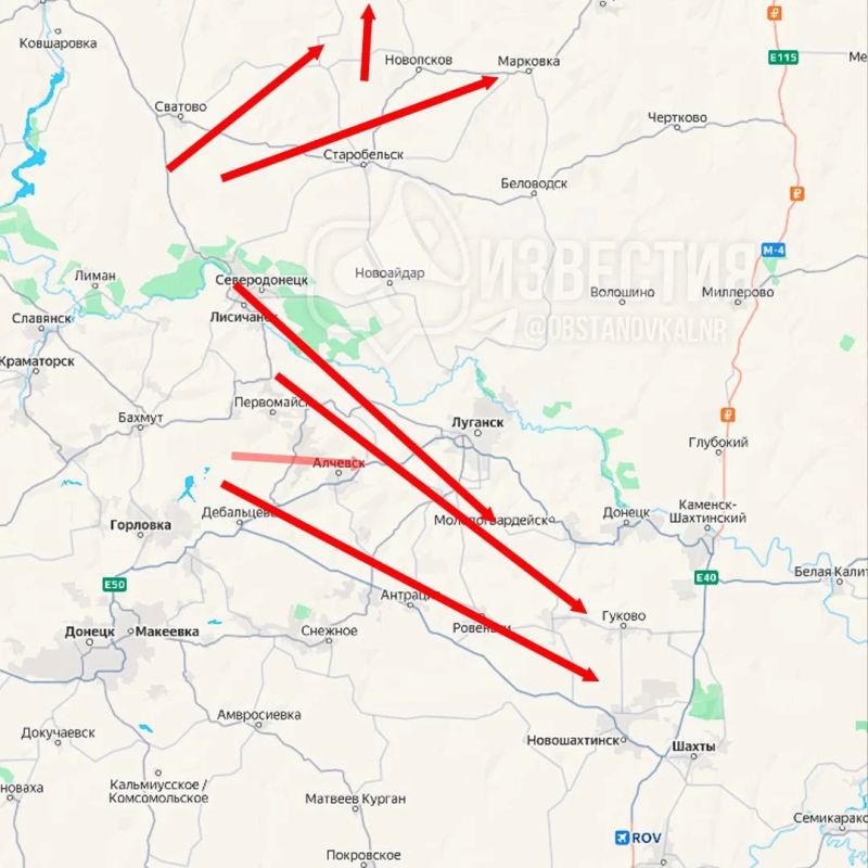 По данным маршрутам внимание по БПЛА, в том числе стык Белгородской области и ЛНР