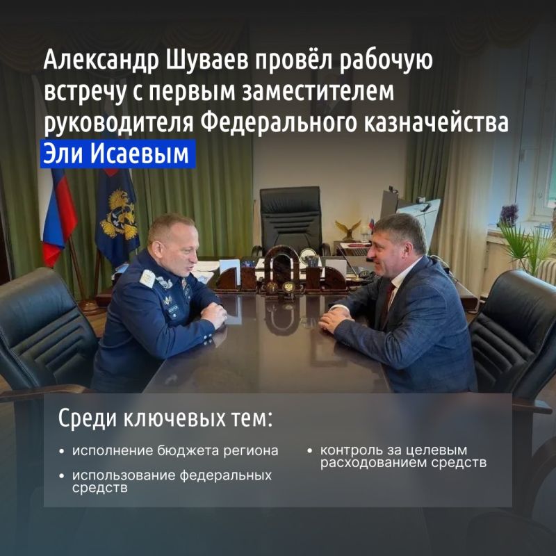 Оформить пенсию на портале «Госуслуги» можно в автоматическом режиме Оформить пенсию на портале «Госуслуги» можно в автоматическом режиме