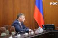 Поликлинику №8 в Белгороде обновят в рамках нацпроекта