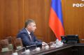 На встрече врио губернатора Белгородской области Александра Шуваева с министром здравоохранения РФ Михаилом Мурашко были обсуждены ключевые вопросы, касающиеся медицины региона