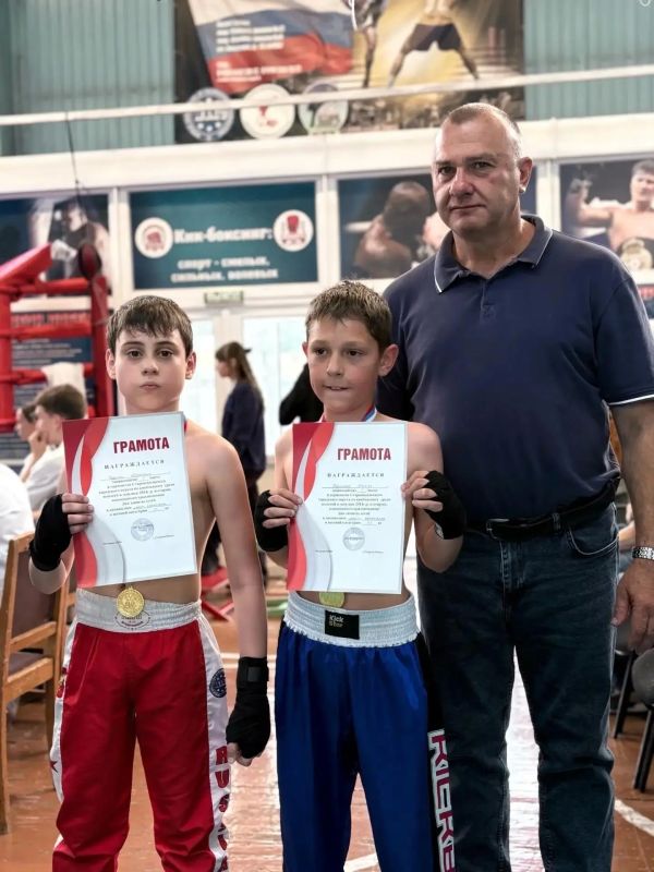 Первенство по кикбоксингу. На базе спортивной школы олимпийского резерва «Молодость» прошло первенство Старооскольского городского округа по кикбоксингу среди юношей и девушек 2014 г. р. и старше, посвящённое Дню защиты детей Первенство по кикбоксингу. На базе спортивной школы олимпийского резерва «Молодость» прошло первенство Старооскольского городского округа по кикбоксингу среди юношей и девушек 2014 г. р. и старше, посвящённое Дню защиты детей