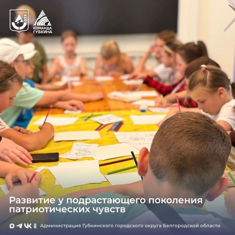 Прошёл мастер-класс ко Дню России