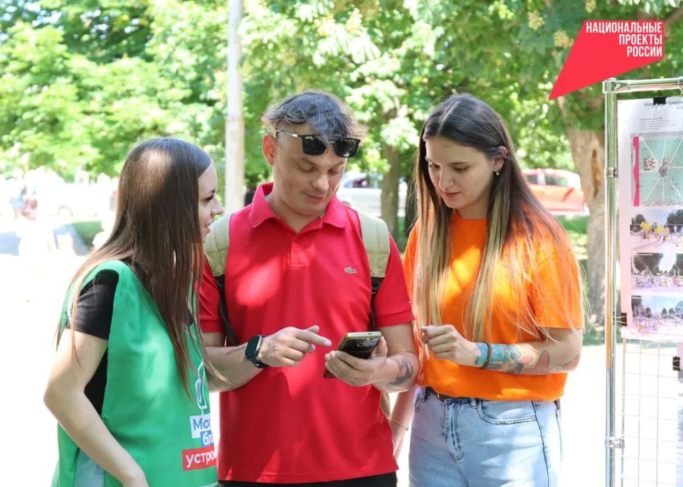 Завершается последняя неделя голосования, которое проходит в рамках федерального проекта «Формирование комфортной городской среды» проекта «Инфраструктура для жизни» Завершается последняя неделя голосования, которое проходит в рамках федерального проекта «Формирование комфортной городской среды» проекта «Инфраструктура для жизни»