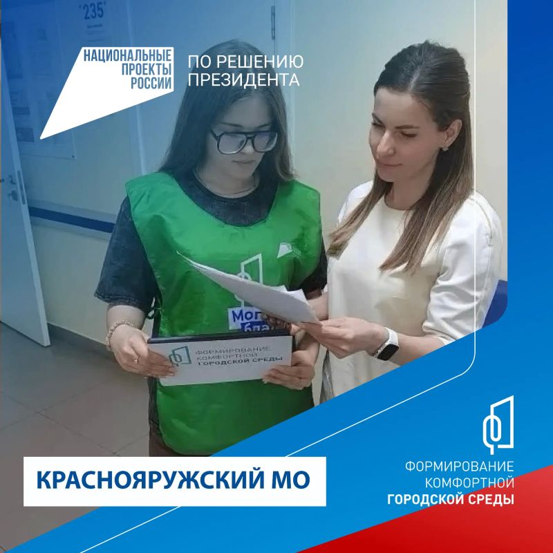 У тебя есть голос — используй его! У тебя есть голос — используй его!