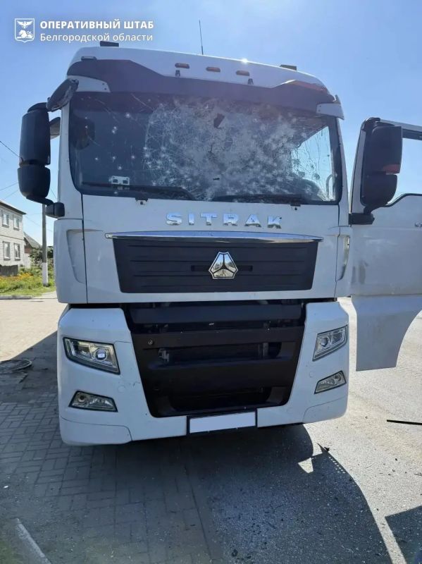 Под ударами ВСУ три муниципалитета