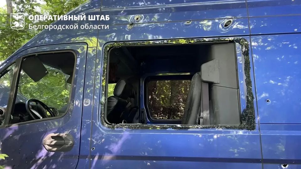 Под ударами ВСУ три муниципалитета Под ударами ВСУ три муниципалитета