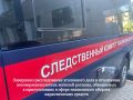 ��������� ������������� ���������� ���� � ��������� ������������������ ������� �������, ���������� � ������������� � ����� ����������� ������� ������������� �������