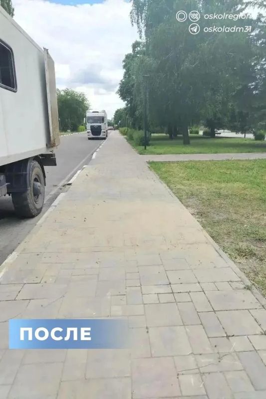Продолжаем нашу рубрику, в которой рассказываем, как отрабатываются сообщения старооскольцев, оставленные в социальных сетях Продолжаем нашу рубрику, в которой рассказываем, как отрабатываются сообщения старооскольцев, оставленные в социальных сетях