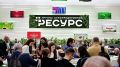 Производитель масел отказался от иска к белгородскому активу ГАП «Ресурс»