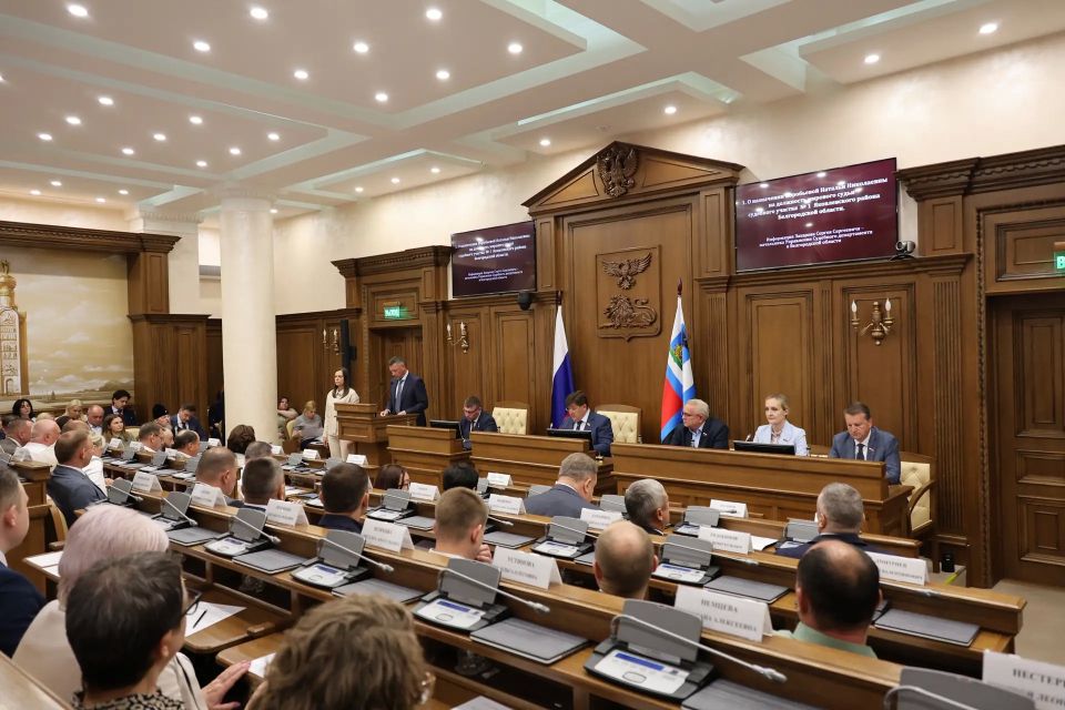 Депутаты Белгородской областной Думы направили на рассмотрение в Госдуму проект федерального закона, предполагающий внесение изменений в закон об образовании Депутаты Белгородской областной Думы направили на рассмотрение в Госдуму проект федерального закона, предполагающий внесение изменений в закон об образовании
