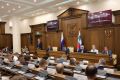 Юрий Клепиков: Также в ходе сегодняшнего заседания в соответствие федеральным нормам некоторые законы области