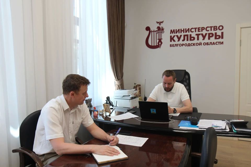 Провёл рабочее совещание в формате ВКС по вопросам работы проектных офисов Президентского фонда культурных инициатив на местах Провёл рабочее совещание в формате ВКС по вопросам работы проектных офисов Президентского фонда культурных инициатив на местах